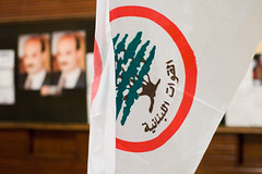Free Samir Geagea