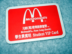 McDonald's VIP card!