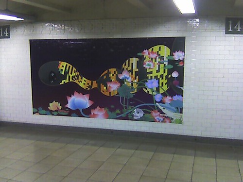 14th Street-Union Square Mural