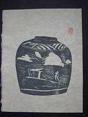 Tomimoto Kenkichi Woodblock Print