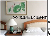 930801-hotel_04
